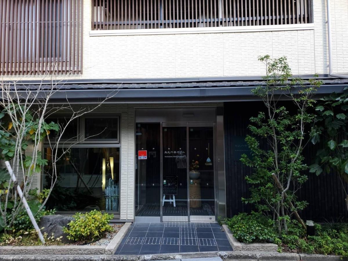 Karasuma Rokujo Hotel / Vacation Stay 2829 Kyoto Exterior foto